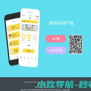 梦奇游戏百科 - 攻略宝典_游戏教程_游戏攻略