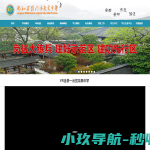 彬复资本