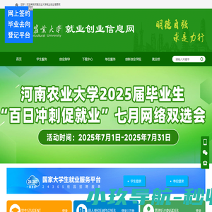 开封市路达高速公路开发管理有限公司