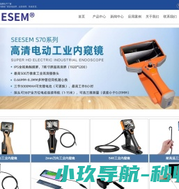 常州搬厂搬迁