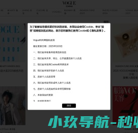 江西伊艾特科技有限公司