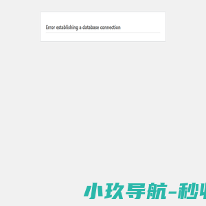 acss的博客 – 知足常乐