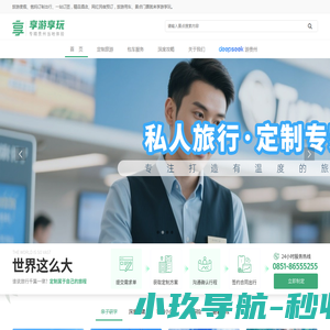 东北大米厂家
