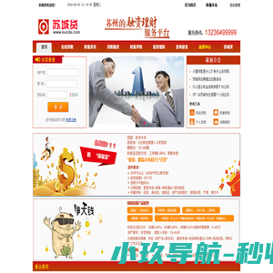 河南豪铝门业_非标门生产厂家_周口中空_夹胶_钢化_特种_玻璃生产加工厂家