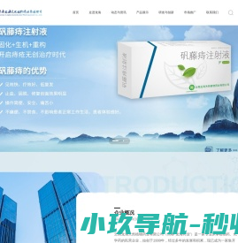 江南.体育(JN