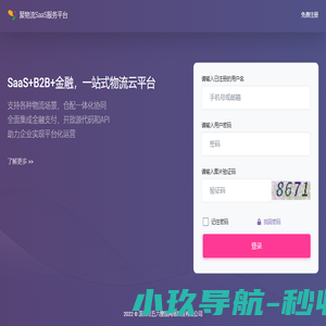 APP365