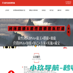 HeriDesign和与设计 - 欢迎来到设计和创意的世界，经验使我们成为鉴赏家，而不是一个循规蹈矩的人。
