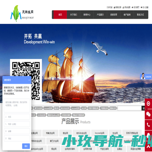 钛,蒙乃尔,c-276,c-22,Inconel,蒙乃尔,镍铬,铜镍,不锈钢丝网-安平县茂群丝网制造有限公司-致力于生产石油化工配套不锈钢丝网,镍合金丝编织方孔筛网,丝网填料,丝网除沫器专家