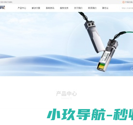超缩宝