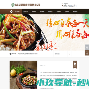 安徽可捷橡塑制品有限公司