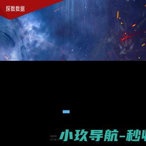 双登股份