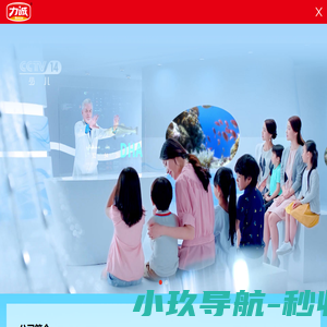 福建省力诚食品有限公司