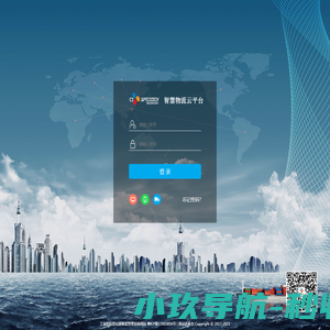 小品剧本【寨主网】