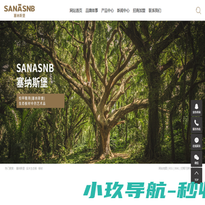 嘉善伯美莱品牌设计有限公司