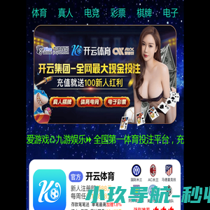 数码显微镜