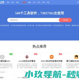 电弧炉,直流电弧炉,矿热炉,直流矿热炉