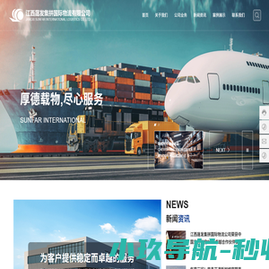 手机游戏资讯_游戏攻略_手游攻略-星游网