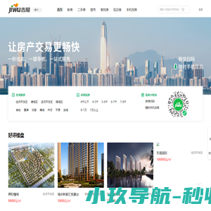 拓展培训