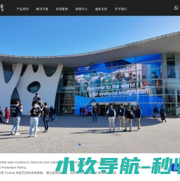 深圳市美矽微视觉技术有限公司