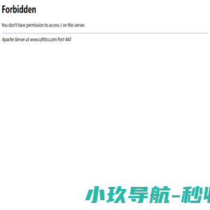 成都华泰财税咨询有限公司,成都华泰财税咨询有限公司