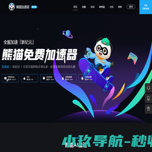 深圳宜美智科技股份有限公司