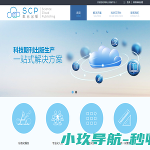 西安博源智动网络科技有限公司