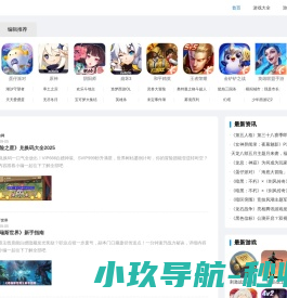 面部提升拉皮除皱