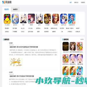 骏德行典当-免费提供鉴定估价 全国皆可办理