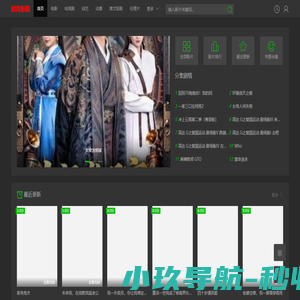 杭州租车公司,大巴车租赁,考苏特租车-杭州租车公司