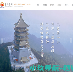 别墅外墙装修_别墅干挂石材_欧式别墅设计效果图_农村自建房 - 福建豪阳集团