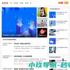 退货宝和运费险的区别_退货宝是什么意思_好评语30字通用