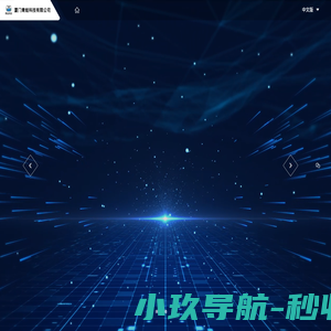 许昌腐竹,许昌市建安区侠福腐竹厂