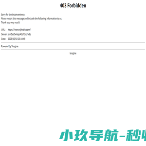 中低压制备柱-弹簧色谱柱装柱服务-南京和曦生物科技有限公司