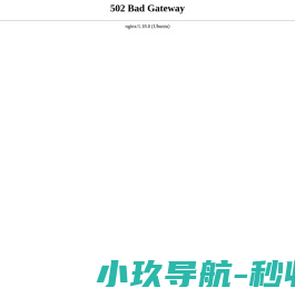项目商讯网