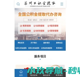 江西傲星科技有限公司