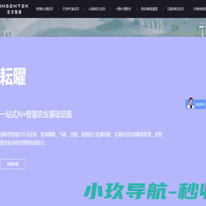 电力辅机网