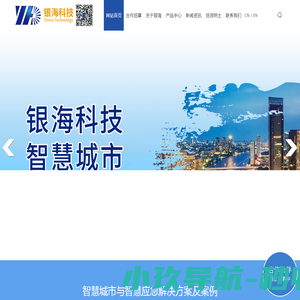 西安大金中央空调安装