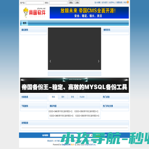 -留学一站式服务-九州之光留学服务中心