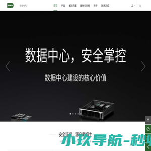 DEMSH 戴姆士 智能电气