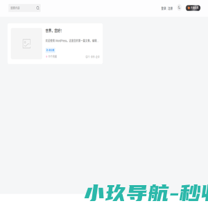 创领云聚-分享创业资讯_最新网络项目资源