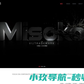 昆山中晶广告公司