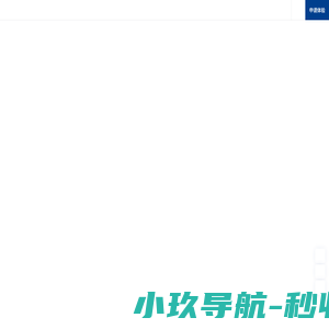 模德宝—精密制造数字化工厂解决方案服务商,专业为精密模具、消费电子、潮玩、小家电、汽车、医疗等离散制造行业企业提供工业互联网+智能制造数字化转型产品方案