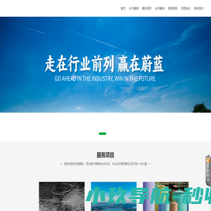 河南固化地坪-河南环氧地坪-洛阳自流平地坪施工厂家-尚赢地坪工程