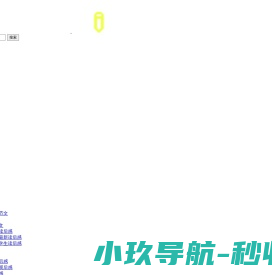 读书笔记吧