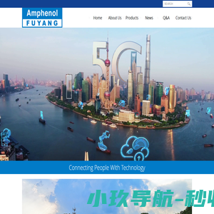 Changzhou Amphenol Fuyang Communication Equipment-常州安费诺福洋通信设备有限公司