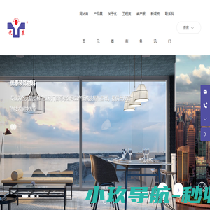 上海隔热条厂家
