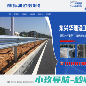 山东百谷信息技术有限公司-华为全系列产品山东金牌总代理