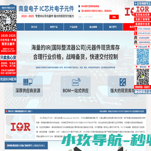 康熙字典在线查字｜康熙字典查字｜康熙字典在线查询