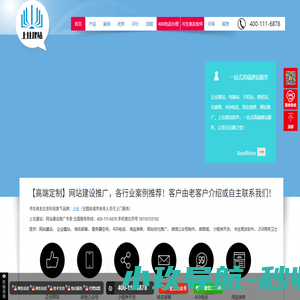 殡葬服务公司【殡葬用品|丧葬服务】白事服务流程-贵阳万年长