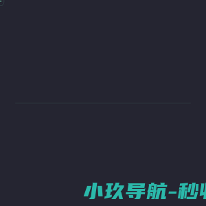 ACS-让听感，再次升华